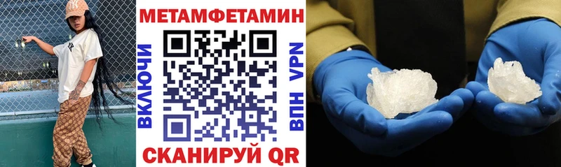 kraken   Светлый  Амфетамин Розовый 