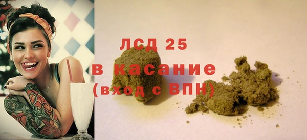 гашик Баксан