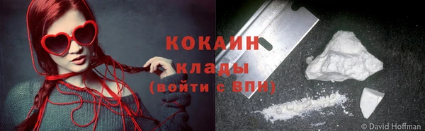 СК Надым