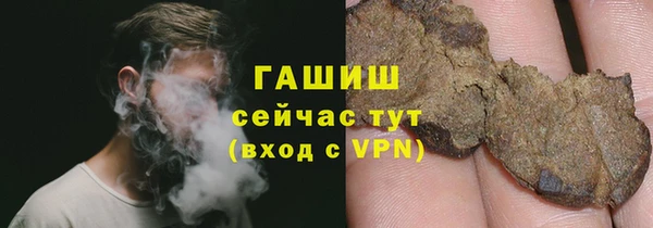 гашик Баксан