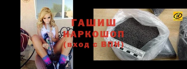 COCAINE Балабаново