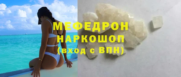 гашик Баксан