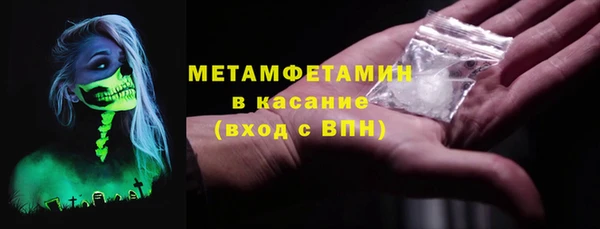 гашик Баксан