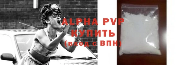 гашик Баксан
