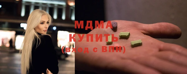 гашик Баксан