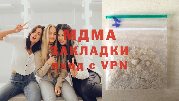 гашик Баксан