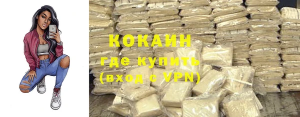 гашик Баксан