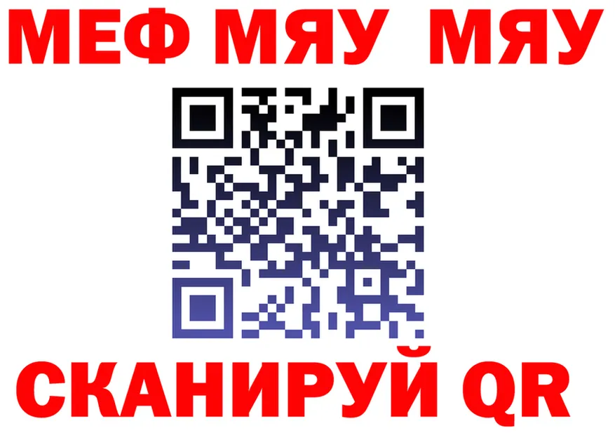 КЕТАМИН VHQ зеркало дарк нет mega Светлый