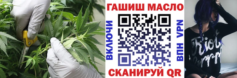 Дистиллят ТГК концентрат  Светлый 