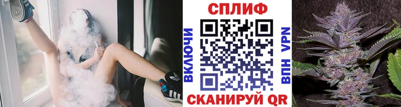 Шишки марихуана AK-47  Светлый 